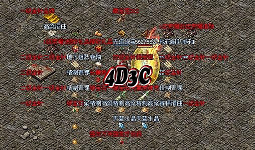 ɽ1.70