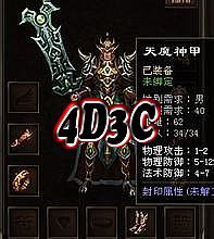 ´滨Ǯ
