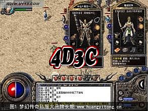 ͨ33wt