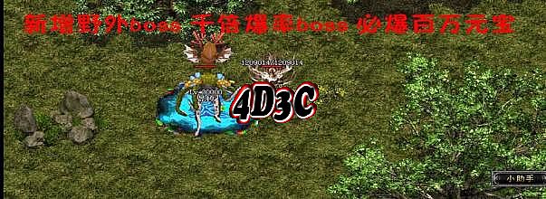 1.80Ŵ