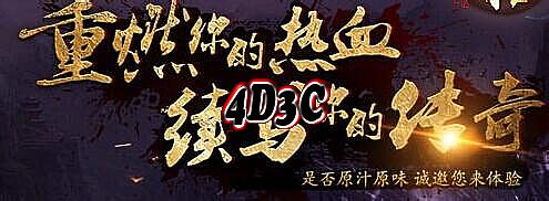 Ѫճ