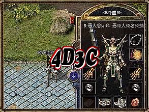 变态传奇世界65535