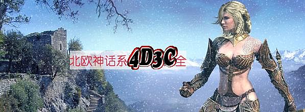 176金币合击悠悠传奇