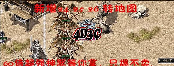 ϼ鸴Ŵ