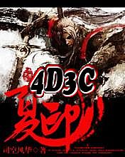 汾