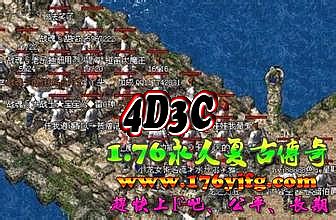 1.76뿨