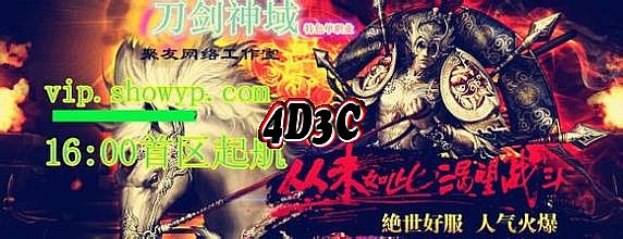 䴫վ