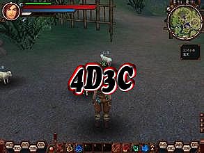 ûд