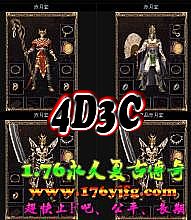 1.76ﲹ