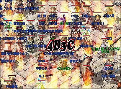 永恒狂刀无法呼出