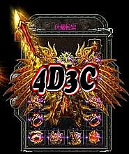 ԯҰսƵֱ