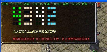 ûҳ洫