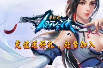 淢ô