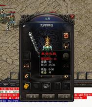 pk最火爆的网页游戏