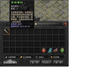 1.76gm