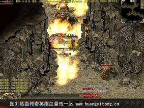 1.76复古传奇网站