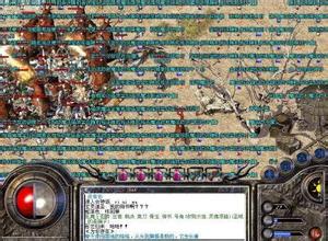 蓝月传奇月灵等级